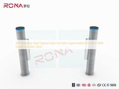 Вход супермаркета турникета ворот скорости нержавеющей стали 304 с умной дверью цилиндра