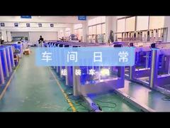 Посмотрите стильный ясный двунаправленный турникет контроля доступа с демонстрацией панели качания