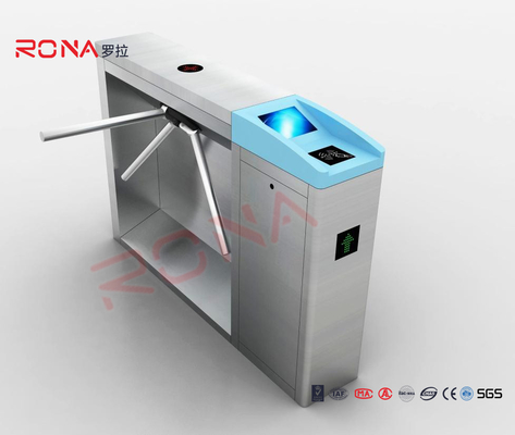 Купить RFID-читатель, поворотник, входные ворота, штатив с контрольной панелью доступа online manufacture